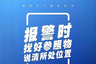 ?米切尔33分 阿伦29+13 哈利19+12 骑士力克步行者晋级季后赛