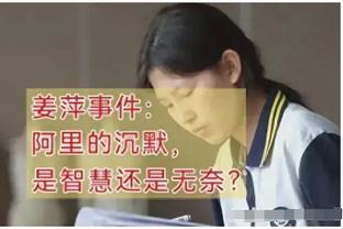 克莱伯：东契奇的防守能量传染给每个队友 他为我们定下基调