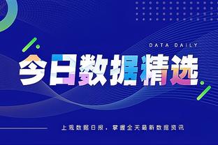 希勒：看得出拉什福德不在其最佳状态上，他肯定能找回状态